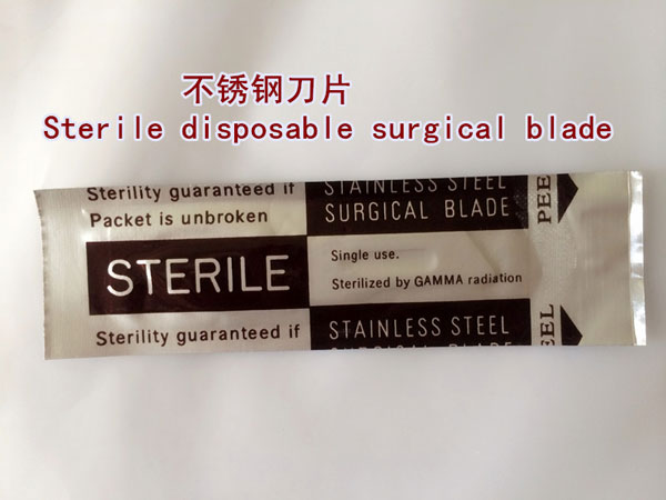 25噸沖床