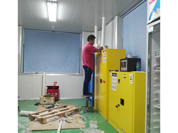 手工車間