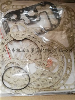 高溫膠帶